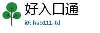 2025最新正版挂牌资料含7777788888管家婆老家凤凰